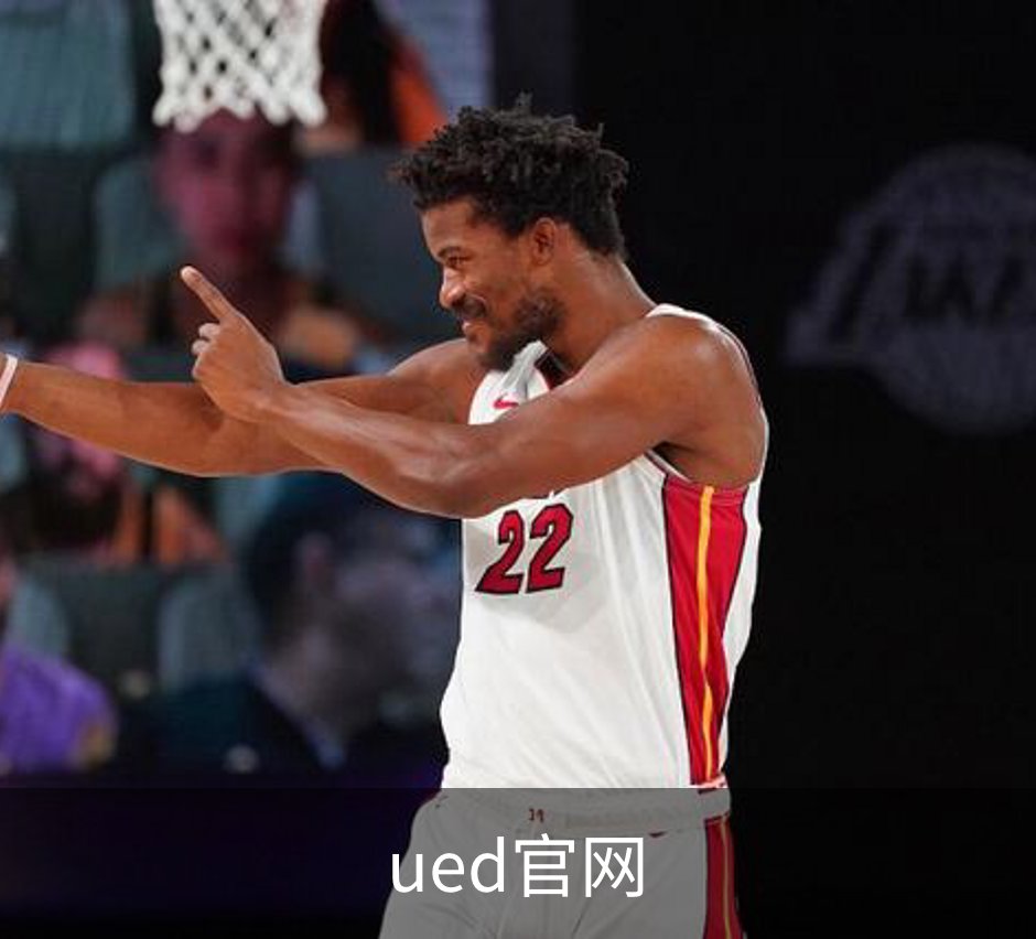 ued官网简介